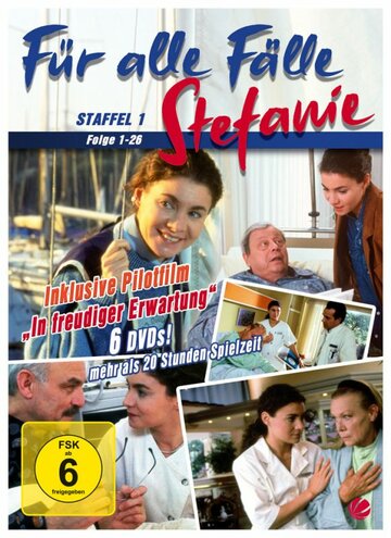 Für alle Fälle Stefanie (1995)