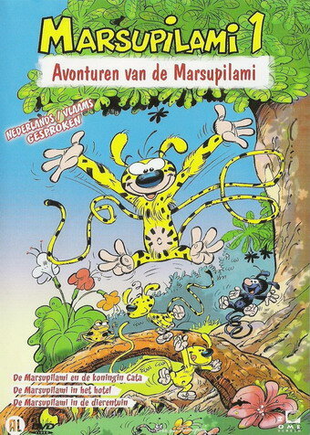 Марсупилами (1993)