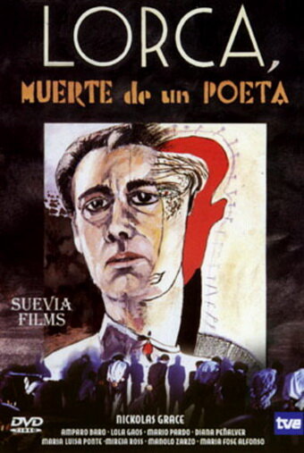 Лорка, смерть поэта (1987)