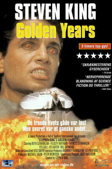 Золотые годы (1991)