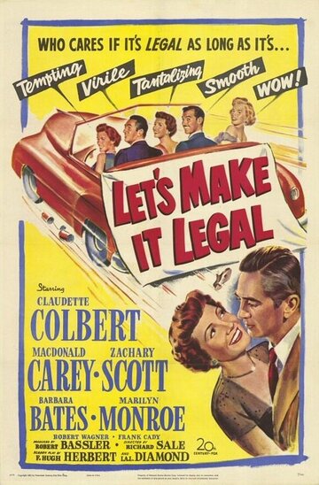 Давай сделаем это легально (1951)
