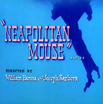 Неаполитанские страсти (1954)