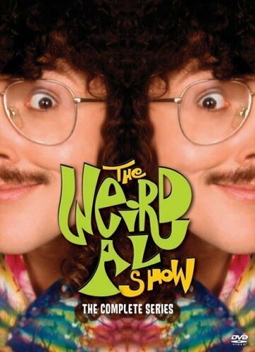 The Weird Al Show (1997)