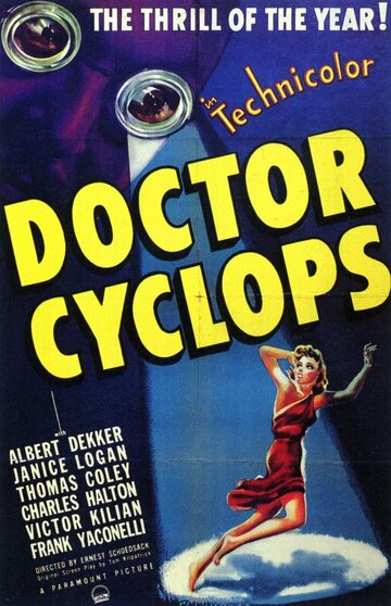 Доктор Циклоп (1940)