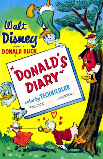 Дневник Дональда (1954)